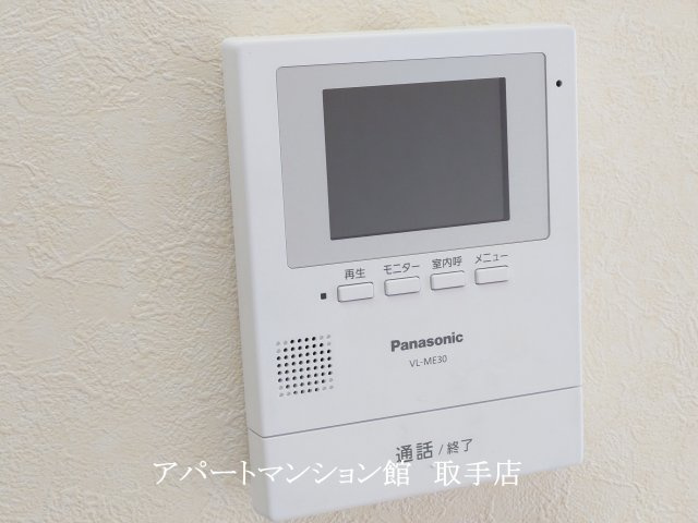 長塚マンションのセキュリティ