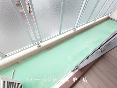 【バルコニー】 | 長塚マンション