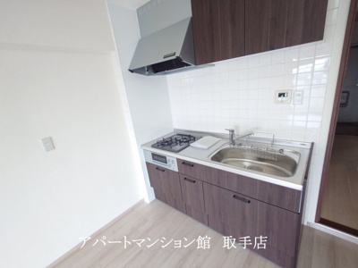 【キッチン】 | 長塚マンション