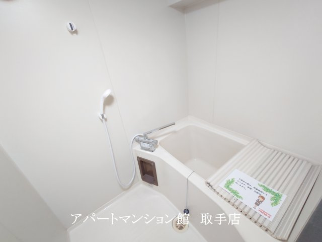 長塚マンションの浴室