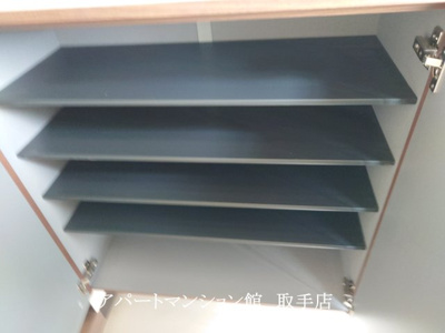 【収納】 | 長塚マンション