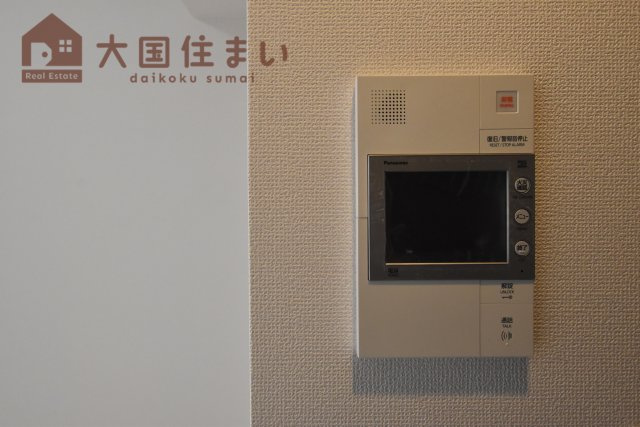 【セキュリティ】 | エステムコート難波サウスプレイスⅥラグジー