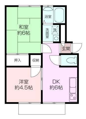 エミナンスの画像