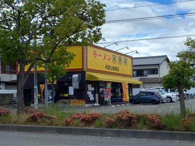 【周辺】 | グリーン　クレスト　B棟