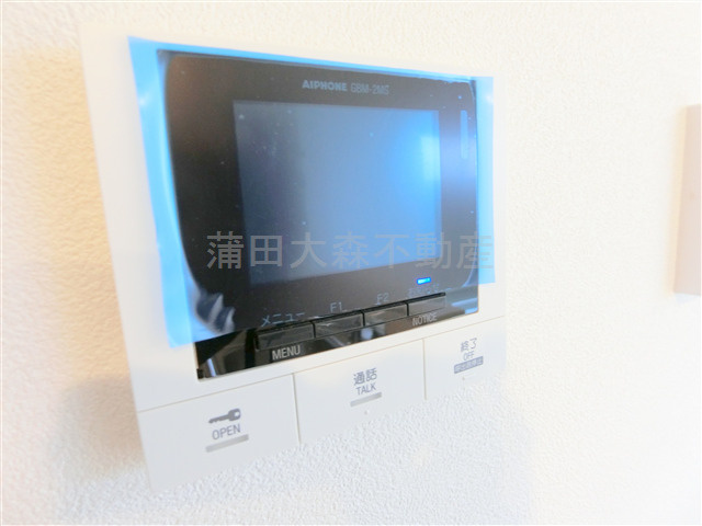 Lares East(ラレースイースト)の設備|TVモニター付オートロック　インターホン