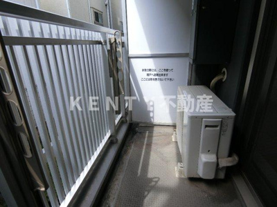 【バルコニー】 | アーデン目黒不動前 | 陽当たり良好なバルコニーです