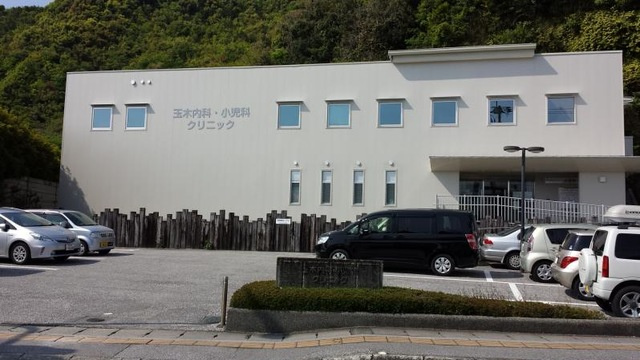 フローラルシンフォニーの展望|玉木内科・小児科クリニック 0.5km