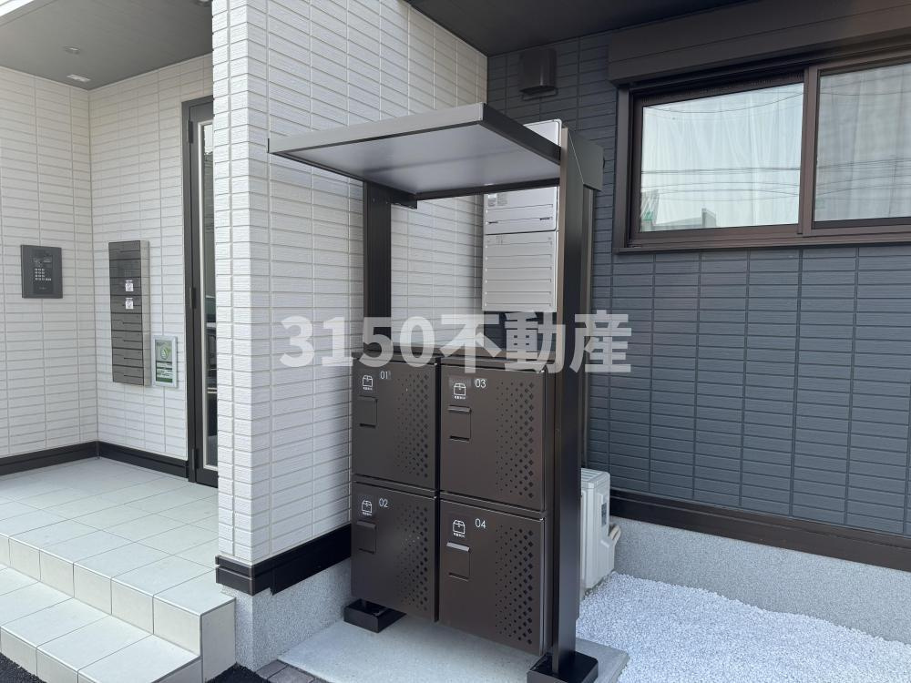 セレスティア西荘　EASTの設備