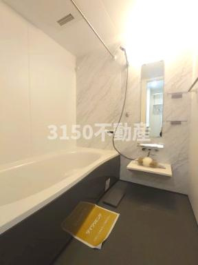 セレスティア西荘　EASTの浴室