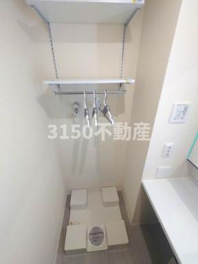 セレスティア西荘　EASTのその他