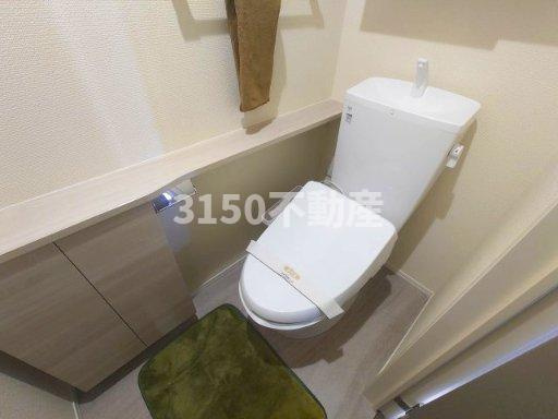 セレスティア西荘　EASTのトイレ