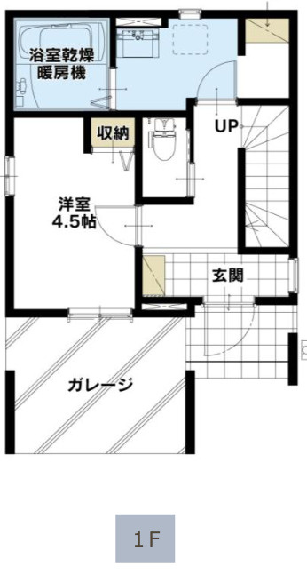 【仲介手数料無料】所沢市けやき台２号棟　所沢市の新築住宅なら西武ハウジング