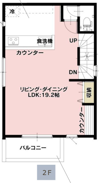 【仲介手数料無料】所沢市けやき台２号棟　所沢市の新築住宅なら西武ハウジングの間取り