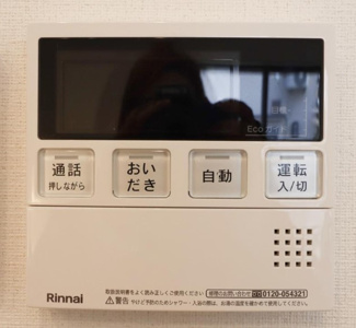 【完成予想図】 | 右京区太秦蜂岡町　建築条件つき