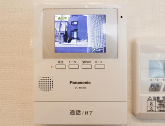 【完成予想図】 | 右京区太秦蜂岡町　建築条件つき