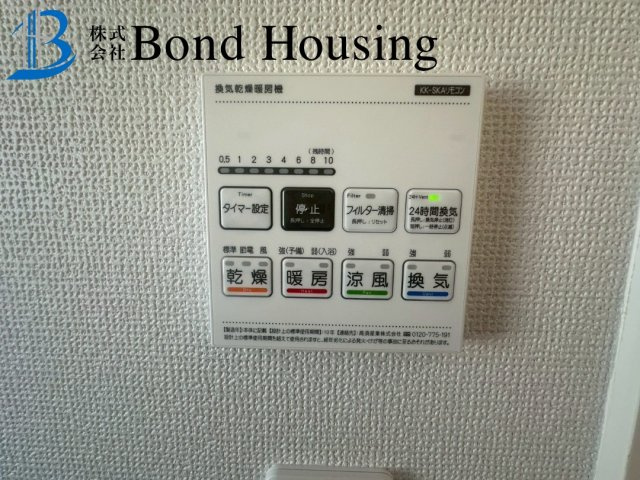 駐車並列2台可能　桃山台6丁目　新築2区画　1号棟の設備