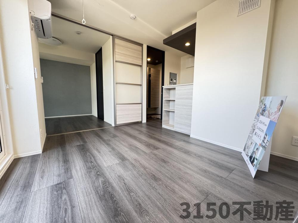 セレスティア西荘　WESTの内装