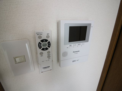 【セキュリティ】 | キャトルセゾン