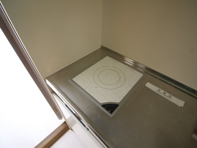 【キッチン】 | キャトルセゾン