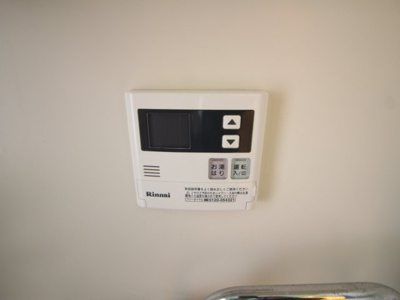 【設備】 | キャトルセゾン