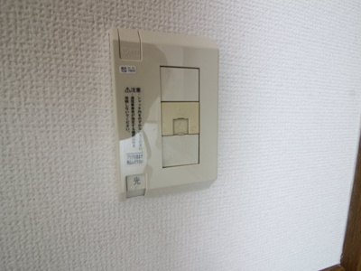 【セキュリティ】 | キャトルセゾン