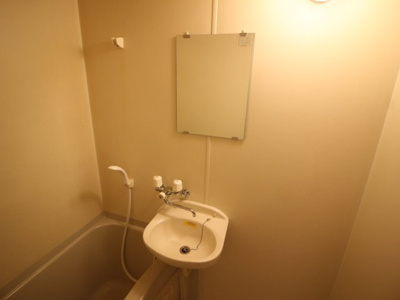 【洗面所】 | キャトルセゾン