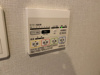 【設備】N-Stage板橋本町ｱｼﾞｰﾙｺｰﾄ 