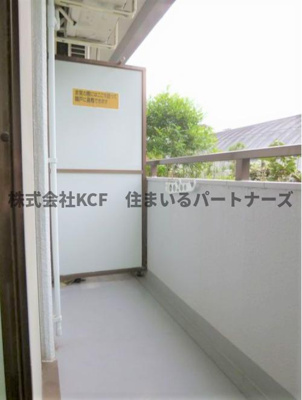 【バルコニー】 | アザレアハイツ江崎