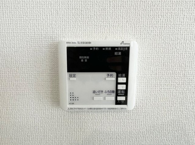 【設備】 | 神栖市若松中央2号棟 | 3LDK　最短即日見学も可能です。お気軽にお問合せください。