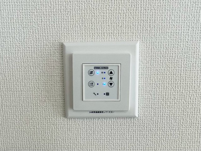 【設備】 | 神栖市若松中央2号棟 | 3LDK　最短即日見学も可能です。お気軽にお問合せください。