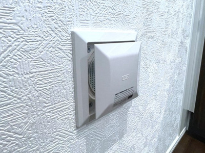 【設備】 | 神栖市若松中央2号棟 | 3LDK　最短即日見学も可能です。お気軽にお問合せください。