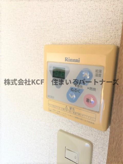 エスペランサフルールの設備