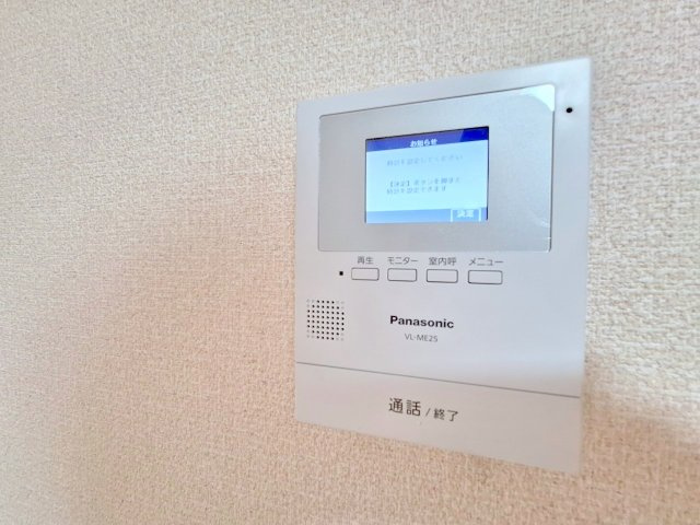 フルスインゼルのセキュリティ|★TVモニターホン★