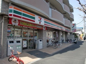 フルスインゼルのその他|セブンイレブン