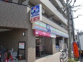 フルスインゼルのその他|スリーエフ