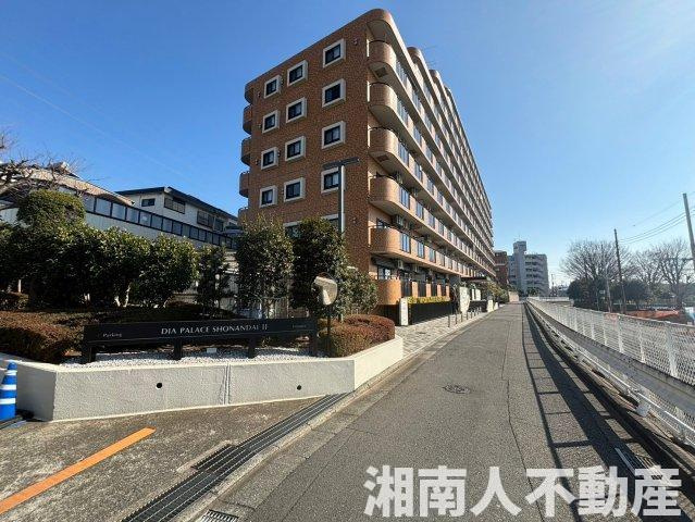 ダイアパレス藤沢湘南台Ⅱの外観