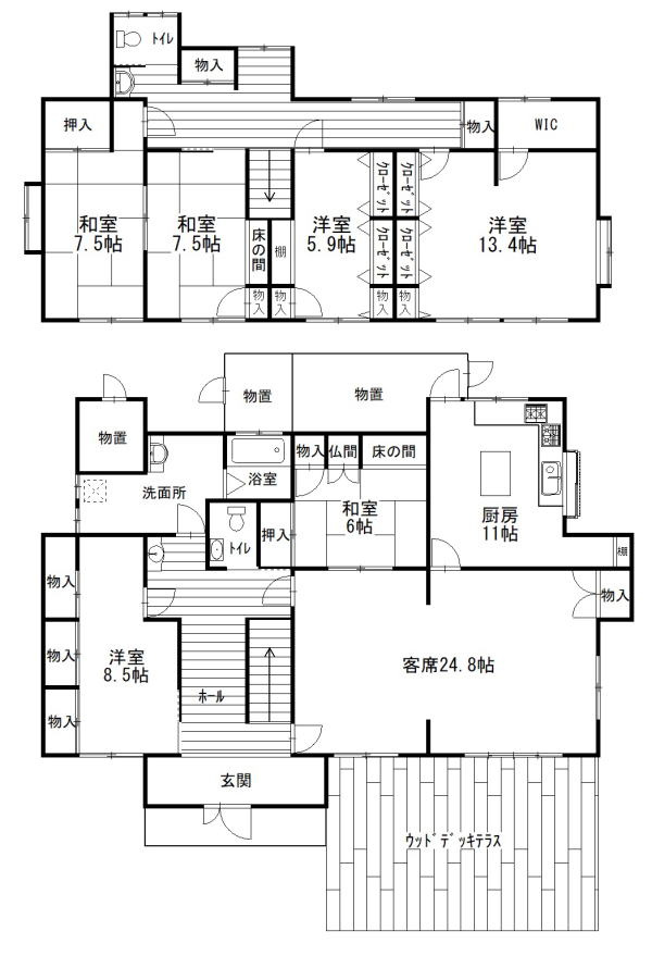 【間取り】の画像