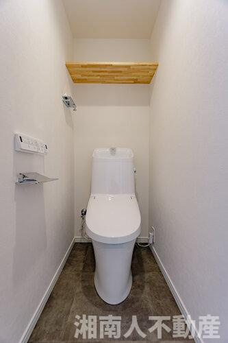 ライフパル藤沢のトイレ