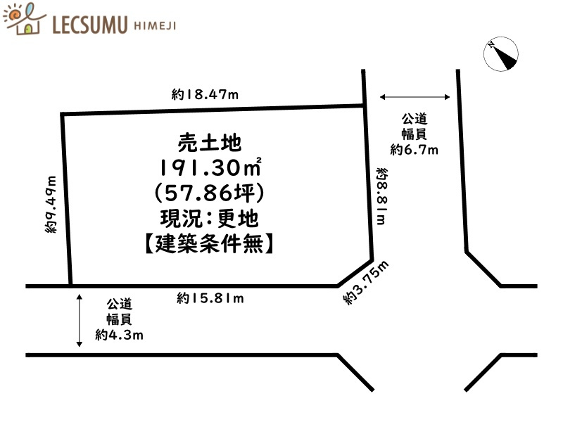 姫路市田寺東３丁目／売土地の土地図