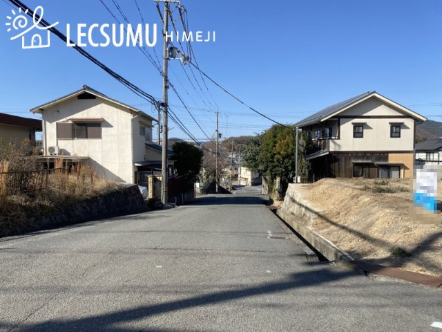 姫路市田寺東３丁目／売土地の周辺