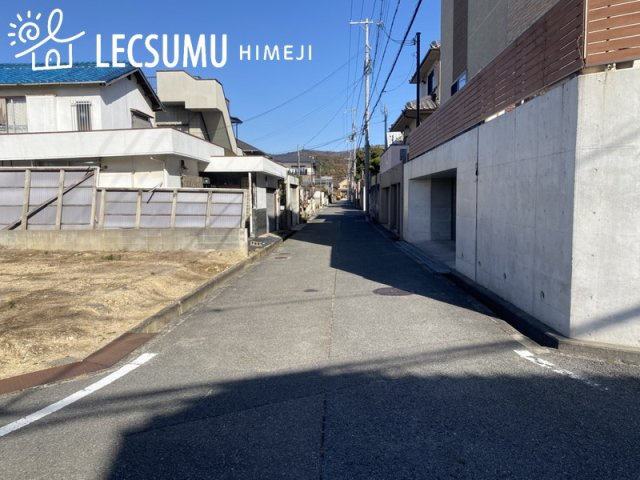 姫路市田寺東３丁目／売土地の周辺