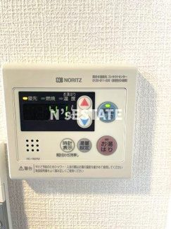 【設備】 | プレサンスKOBE須佐野ハーバル