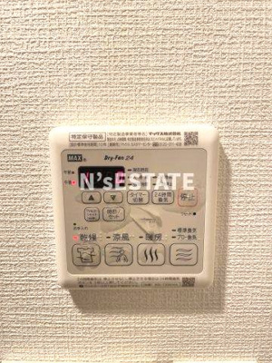 【設備】 | プレサンスKOBE須佐野ハーバル