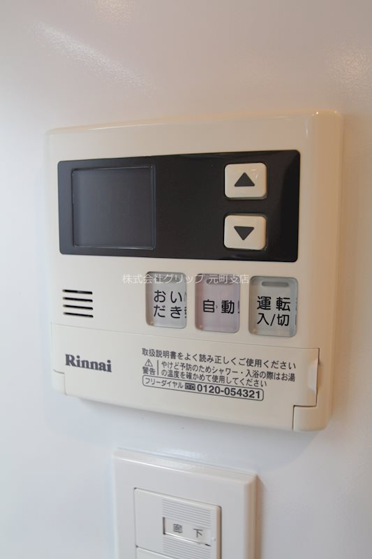 パークアクシス横浜山下町の設備