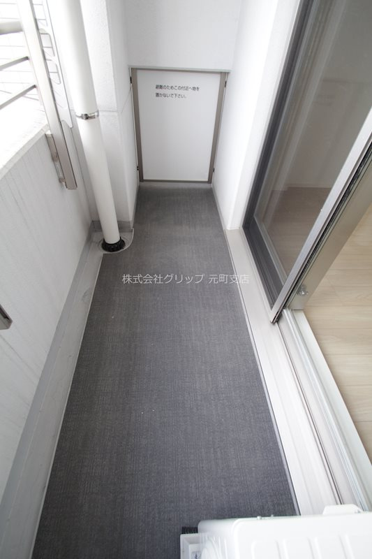 パークアクシス横浜山下町のバルコニー
