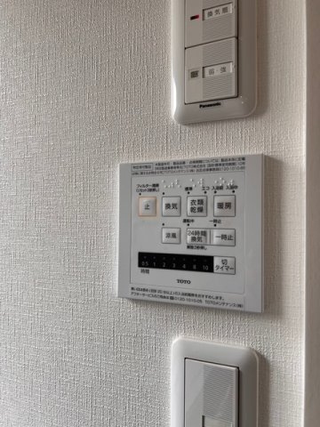 松本市村井町西1丁目　中古住宅のその他|浴室暖房乾燥機スイッチ