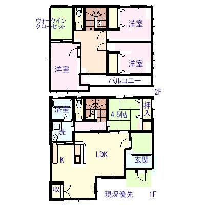松本市村井町西1丁目　中古住宅