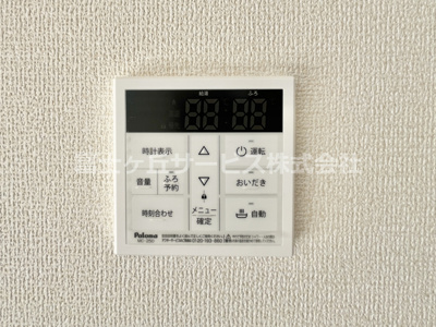 【発電・温水設備】 | 榛原郡吉田町住吉 5期 新築一戸建て | 給湯器