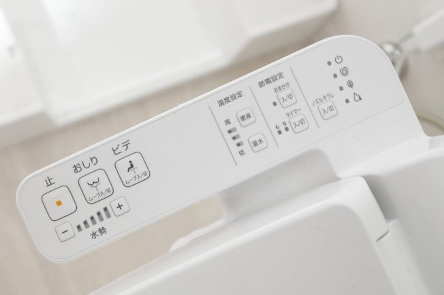 RJRリクロス高砂のトイレ