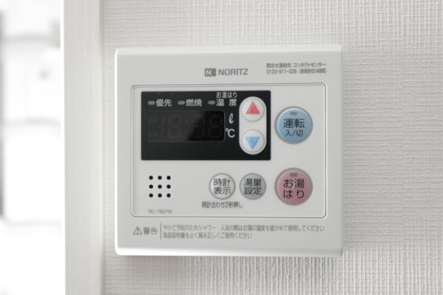 RJRリクロス高砂の設備